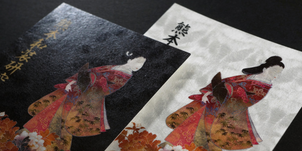 濃い色を印刷すると和紙の模様は見えなくなります。余白を多く取ったシンプルなデザインがお勧めです。